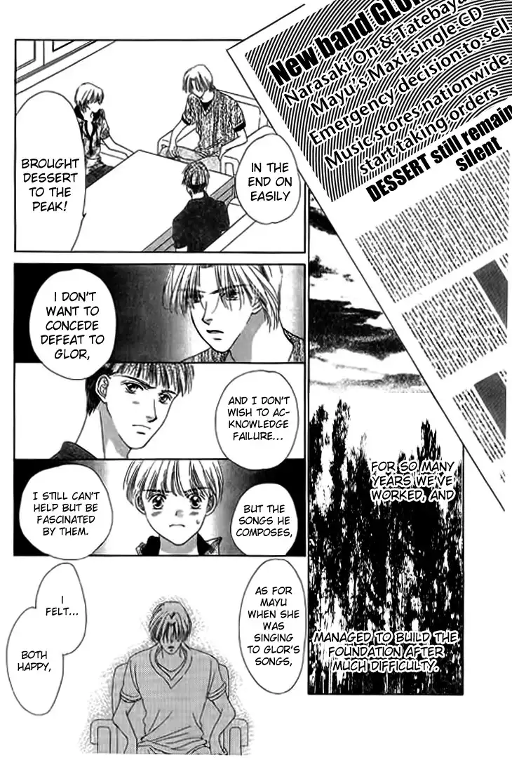 Angel Voice Chapter 23 30